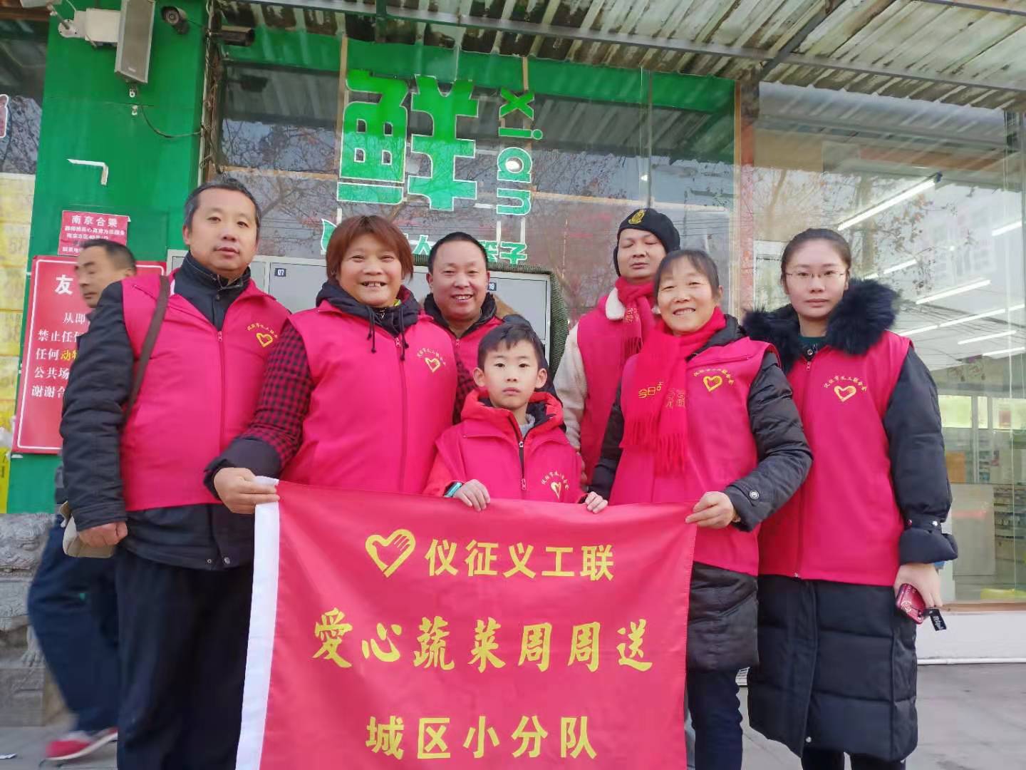 微信图片_20191228165213.jpg