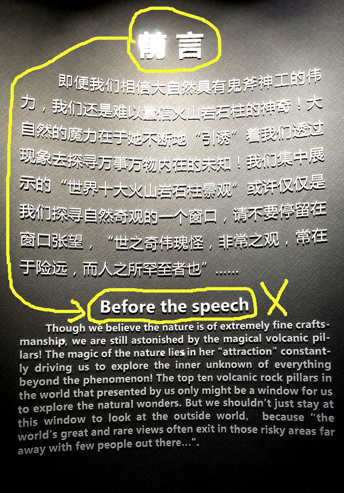 20191111_122727  m_副本.jpg