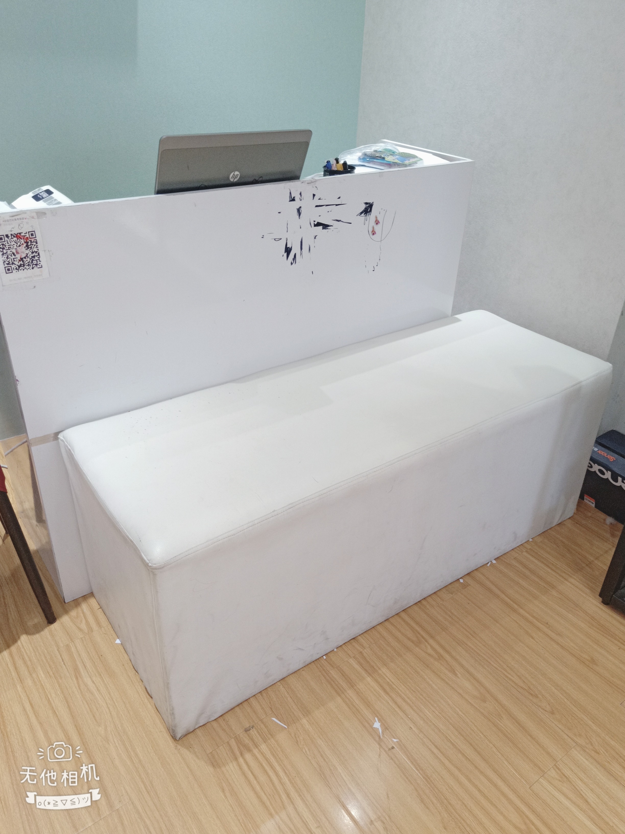 WuTa_2020-01-02_12-37-10.jpg