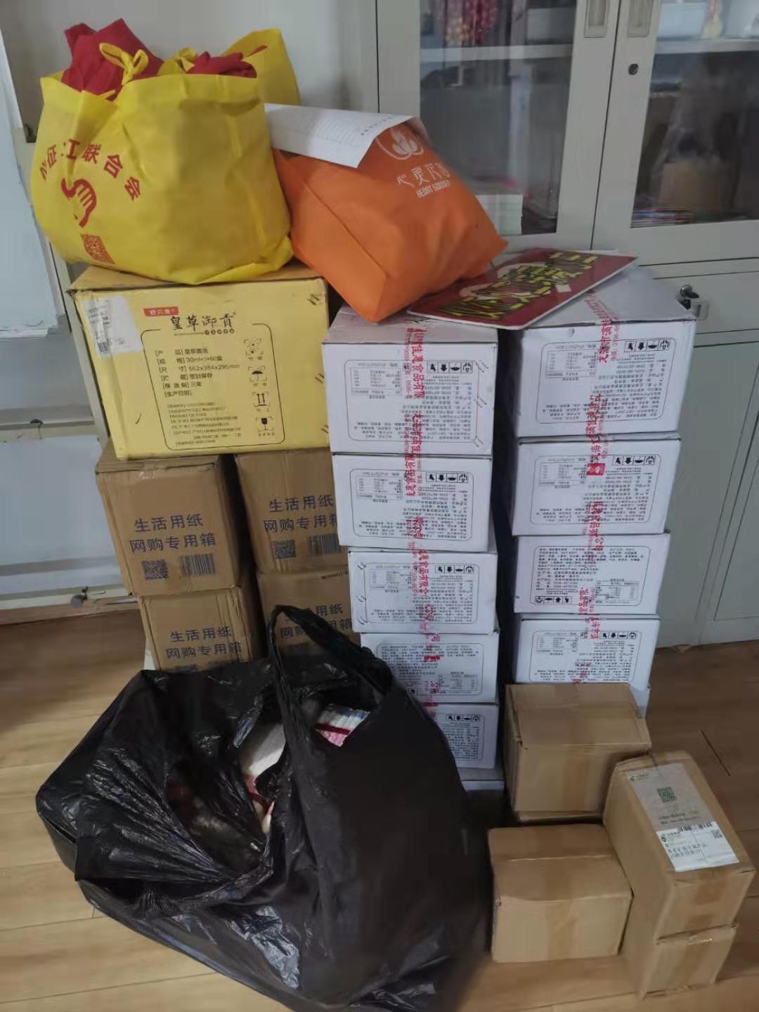 微信图片_20200104183423.jpg