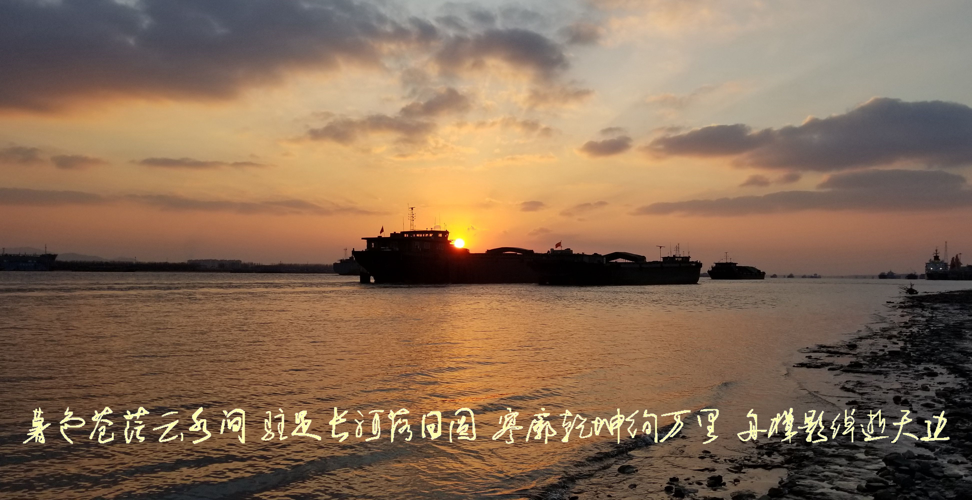 20191231_165335_副本3.jpg