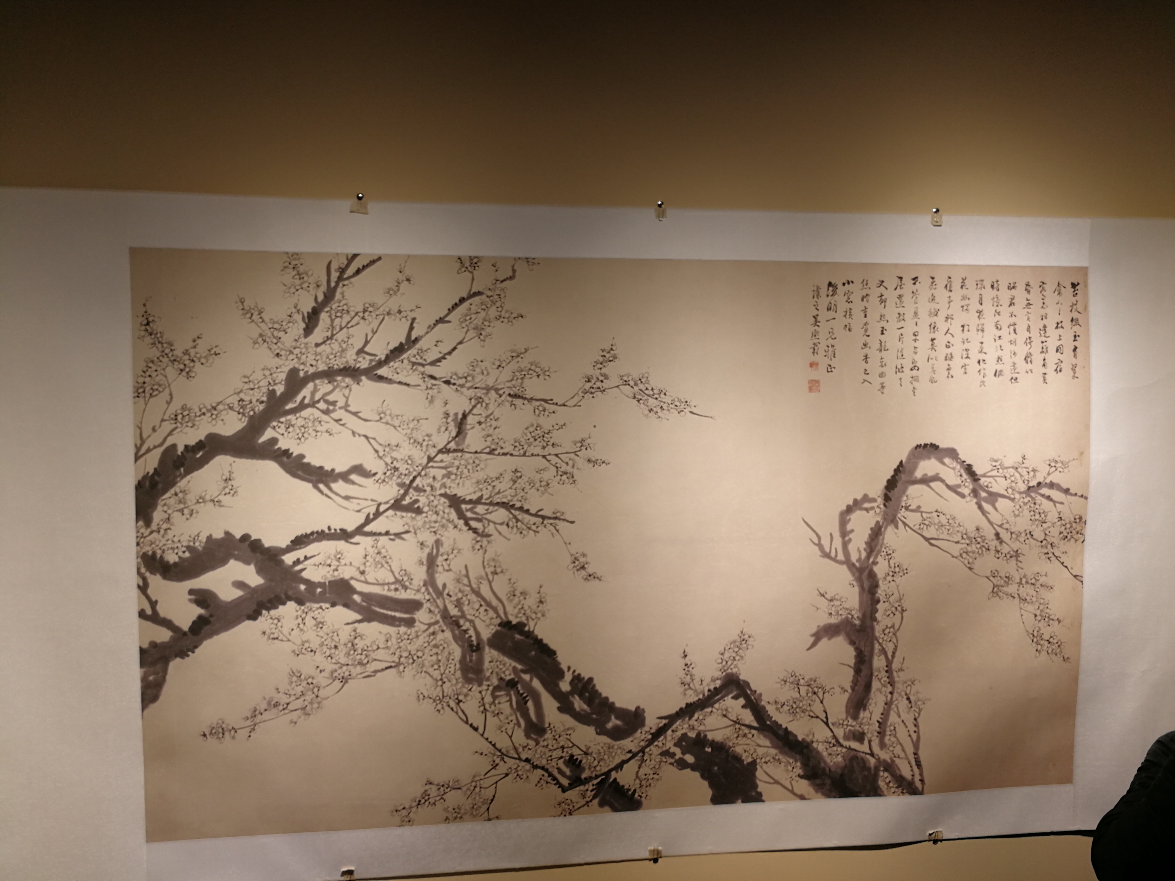 吴让之绘画.jpg