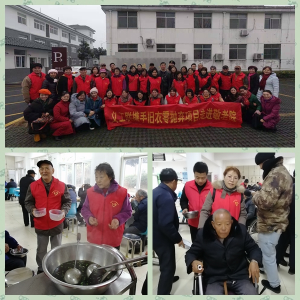 光影魔术手拼图2.jpg