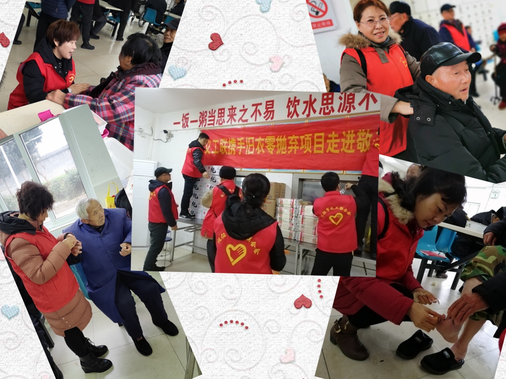 光影魔术手拼图1.jpg