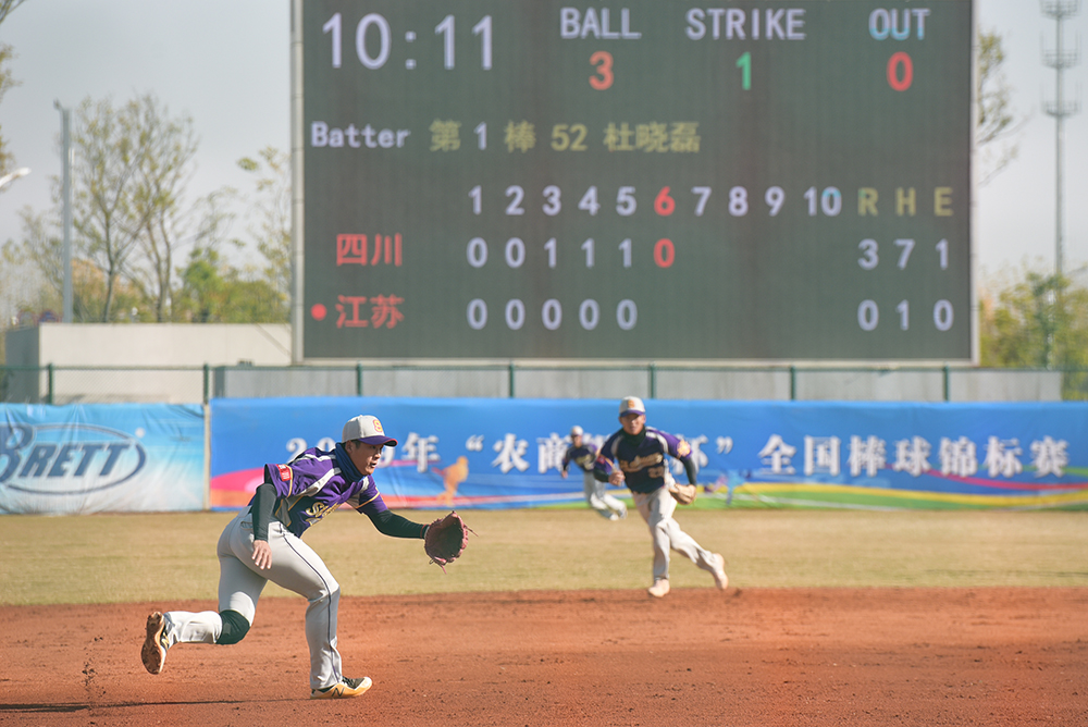 《2019棒球赛》文俐.jpg
