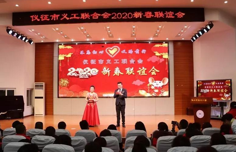 微信图片_20200113190122_副本.jpg