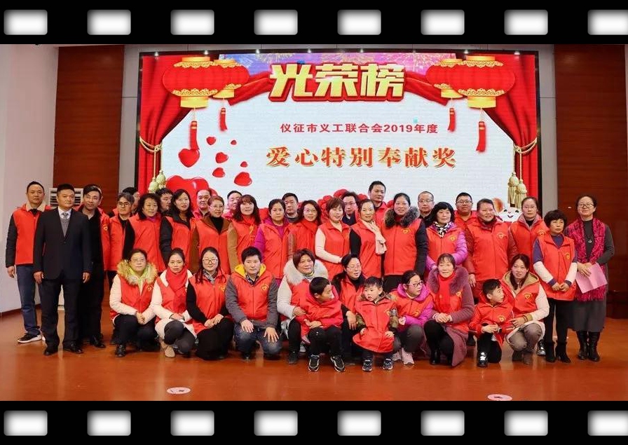 微信图片_20200113190217_副本.jpg