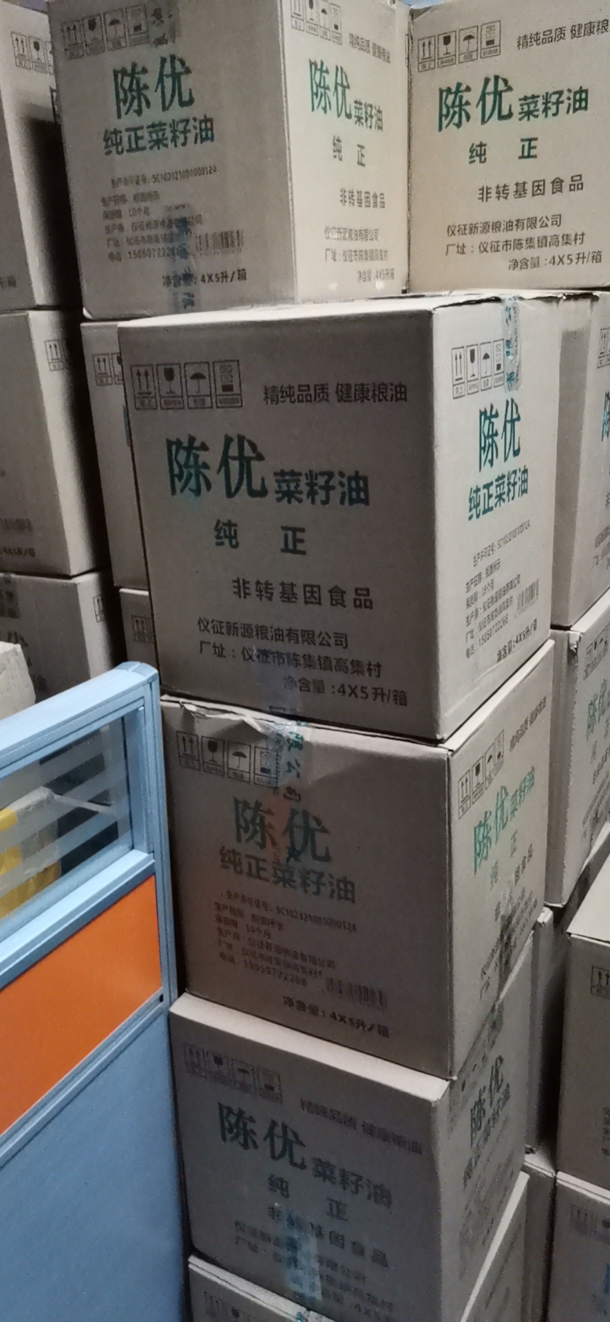 微信图片_20200118175436.jpg