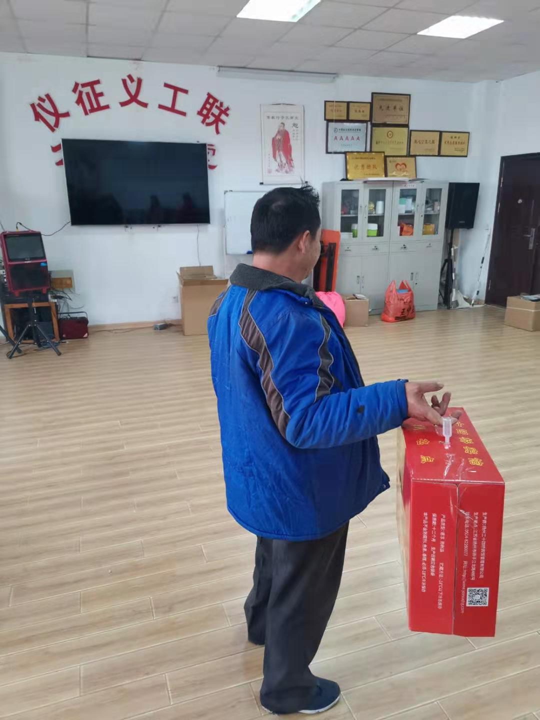 微信图片_20200118175423.jpg