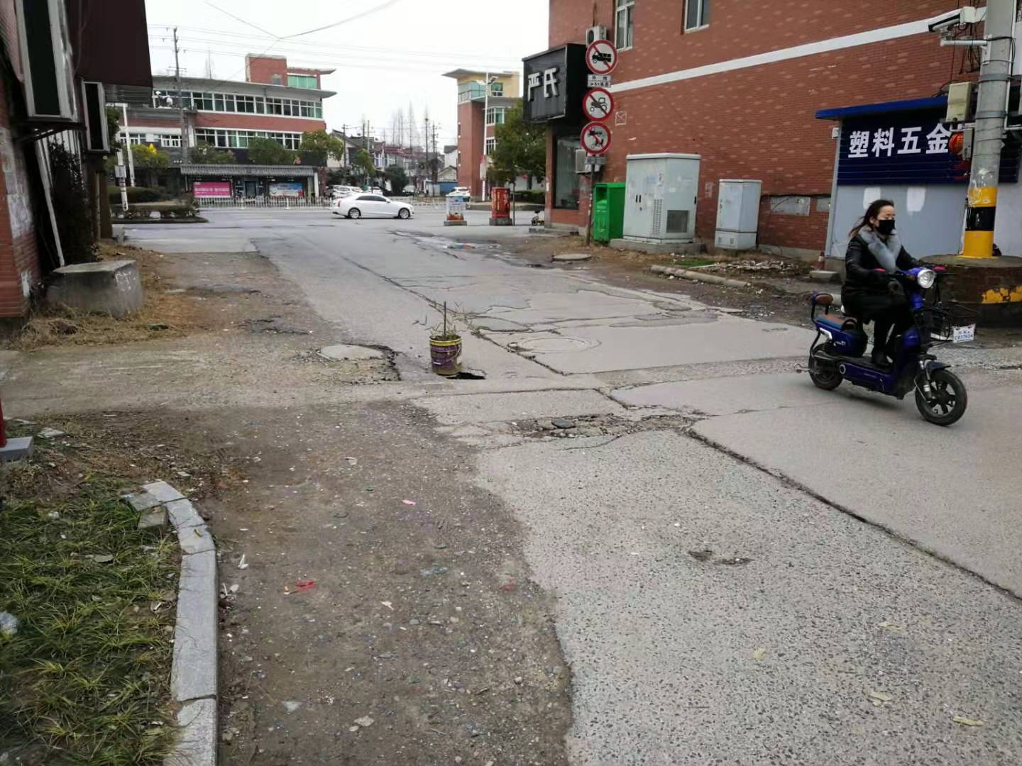 路面4