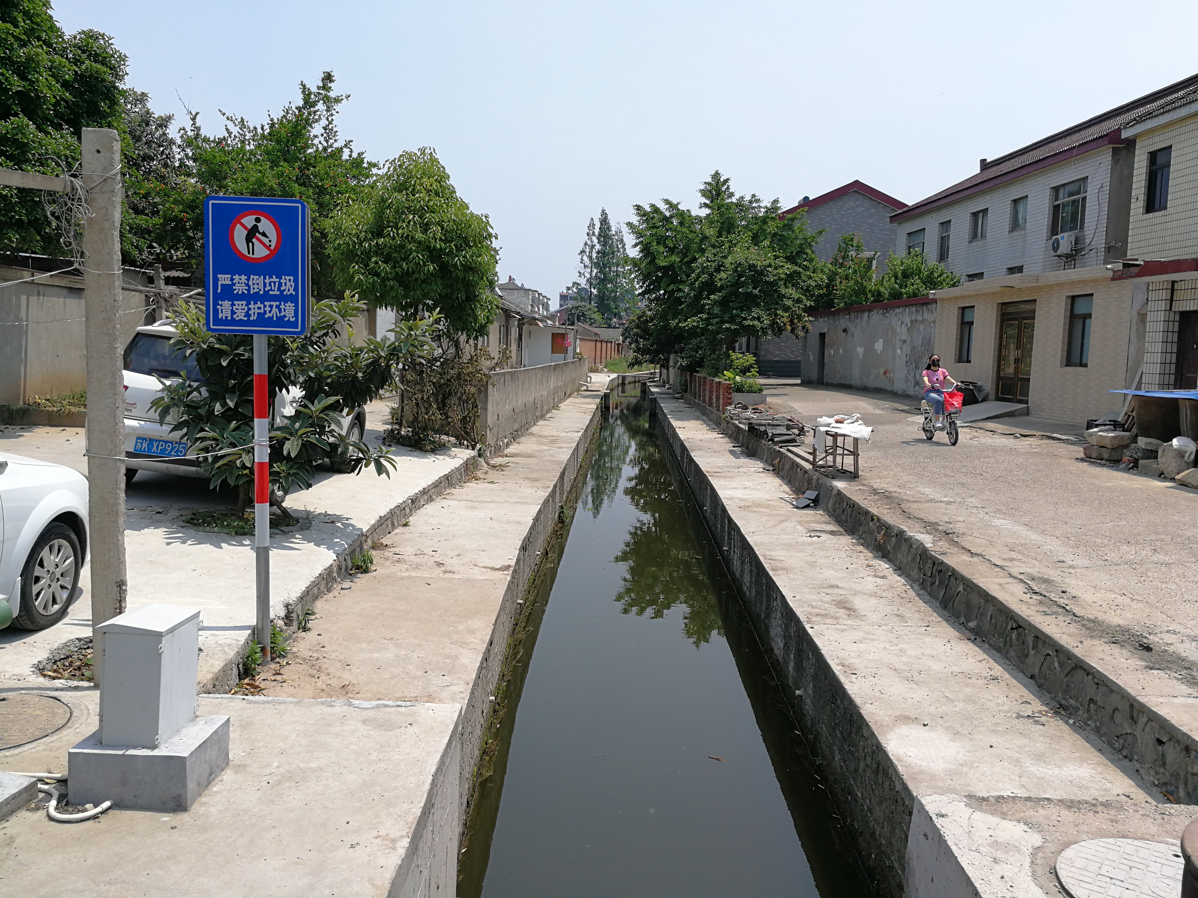清真寺排水沟.jpg