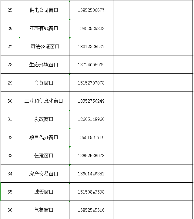 3.png