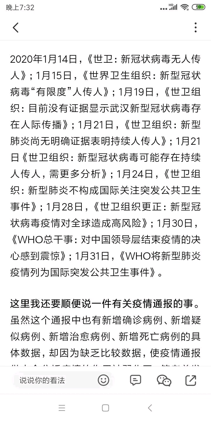 7EC0BD138FDA5A3C7CC4023240F85EE0.jpg