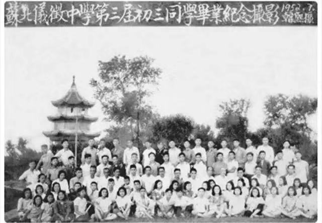 奎光楼毕业照.jpg