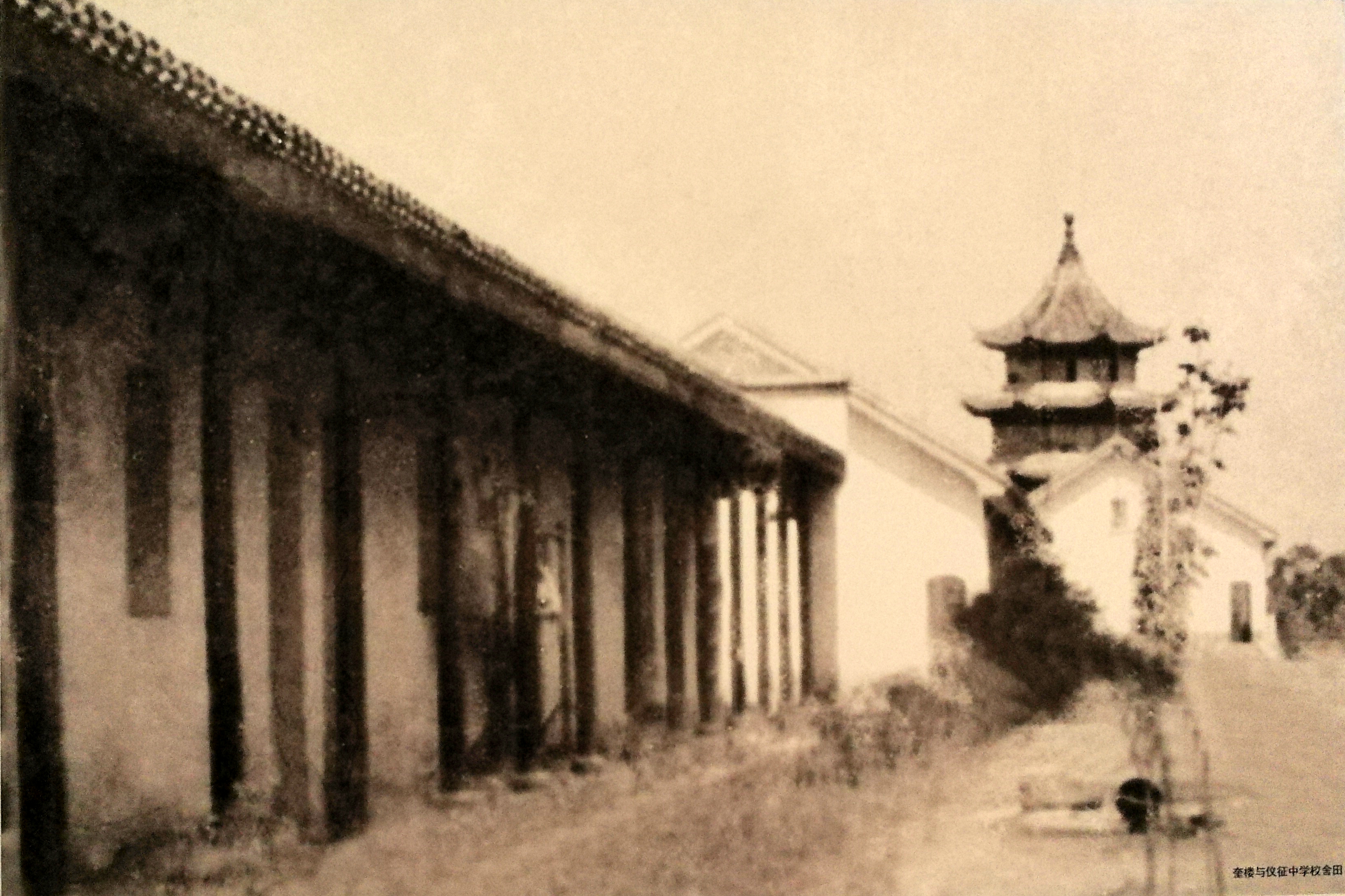 奎光楼国庆展.jpg