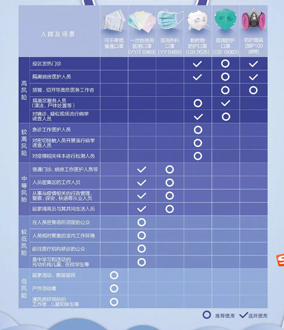 1581305985(1).png