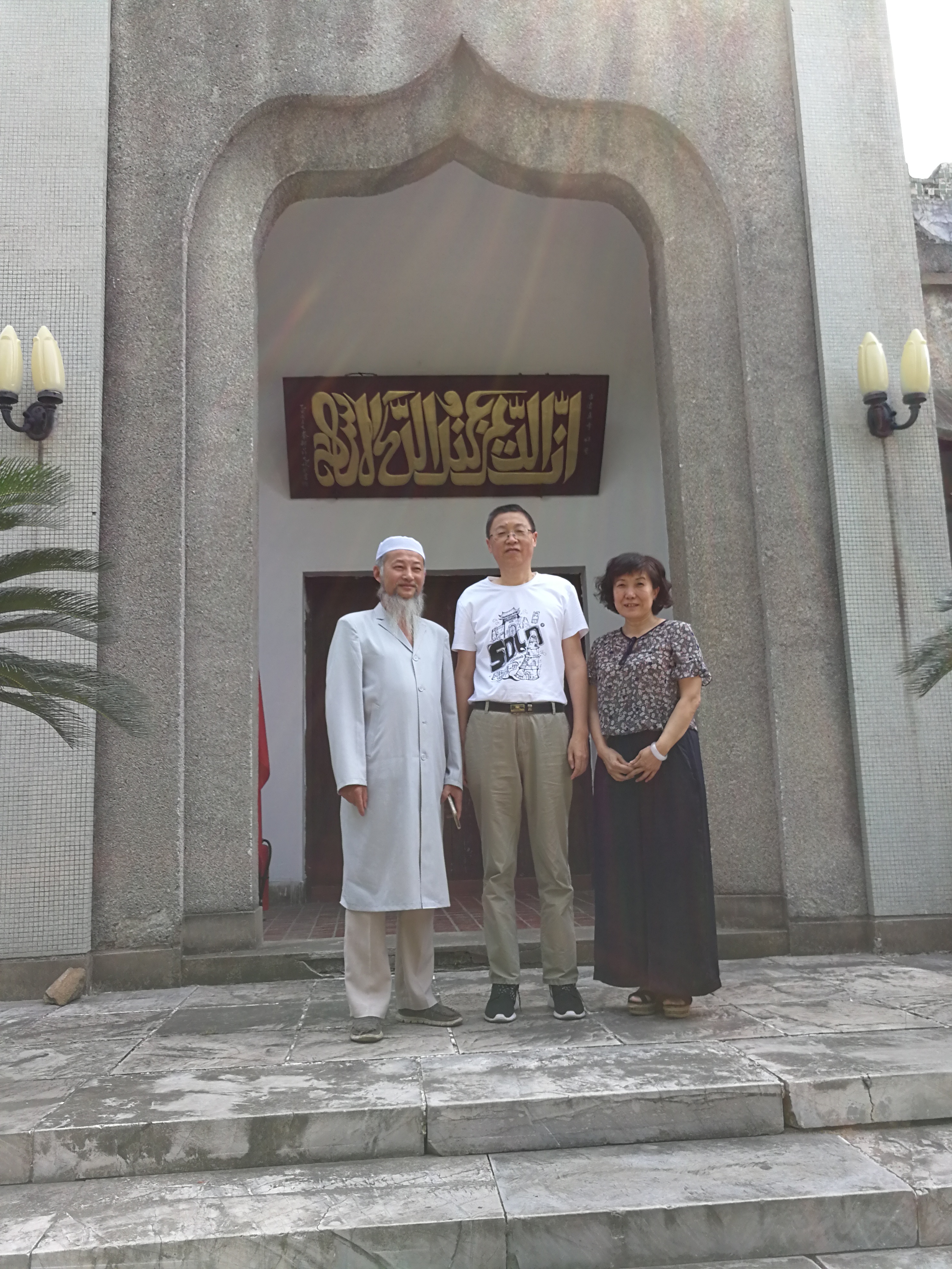 薛元斌巫晨宋桂杰.jpg