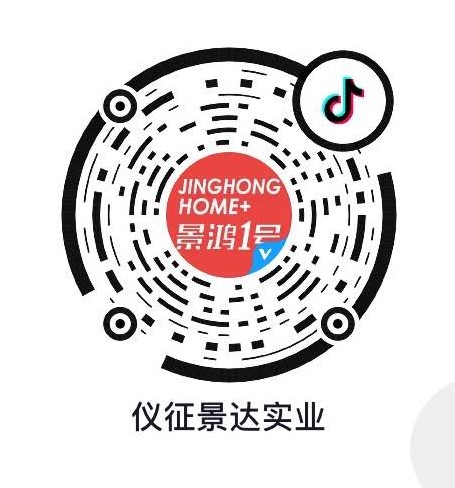 景鸿抖音二维码.jpg