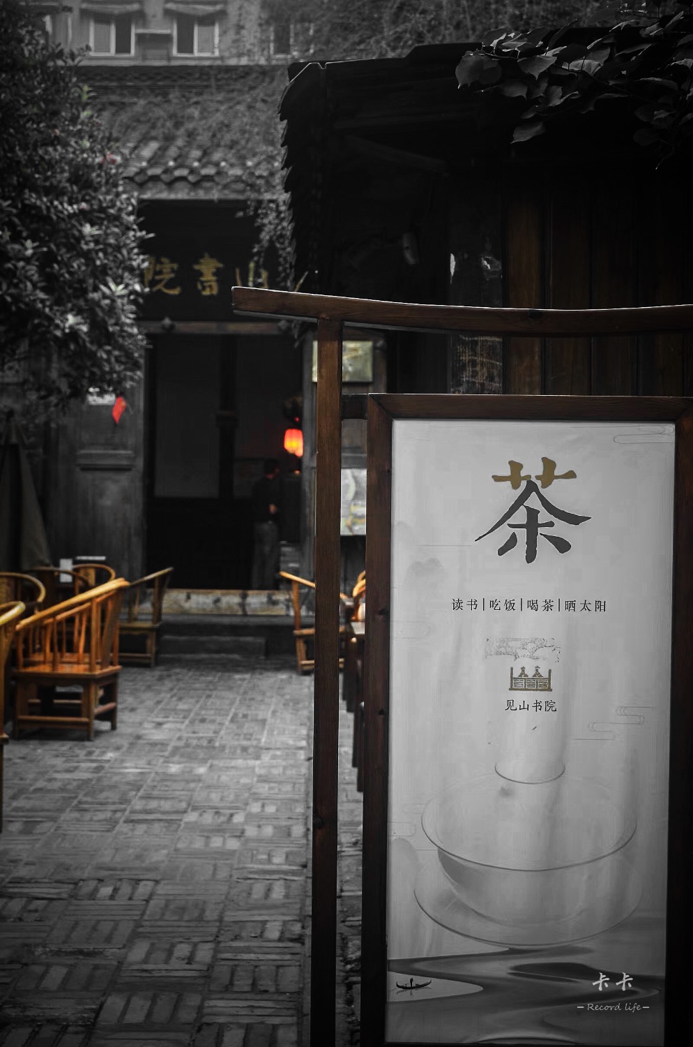ACD7210C-710A-4F87-8CDB-0D5EF8CE6208.jpeg