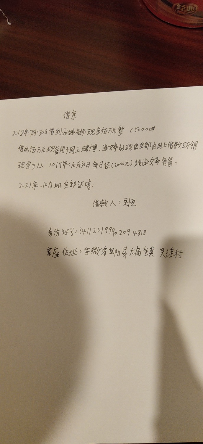5D523149-74ED-4F69-92BF-1C1524060B95.jpeg