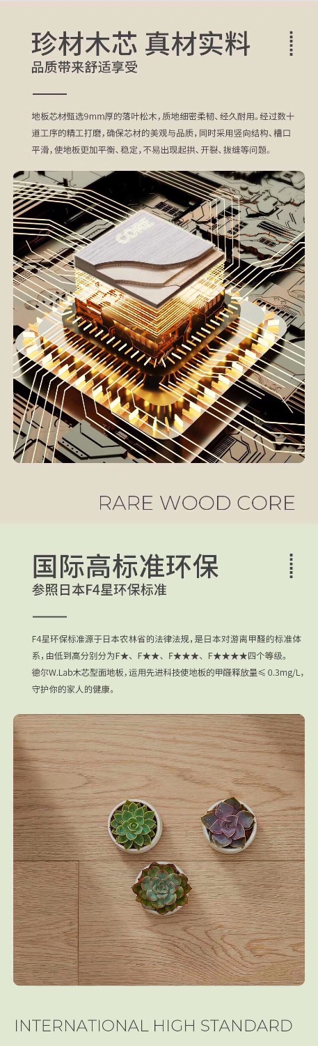 EBC19482-C7ED-40E6-82D9-96E501AABCDA.jpeg