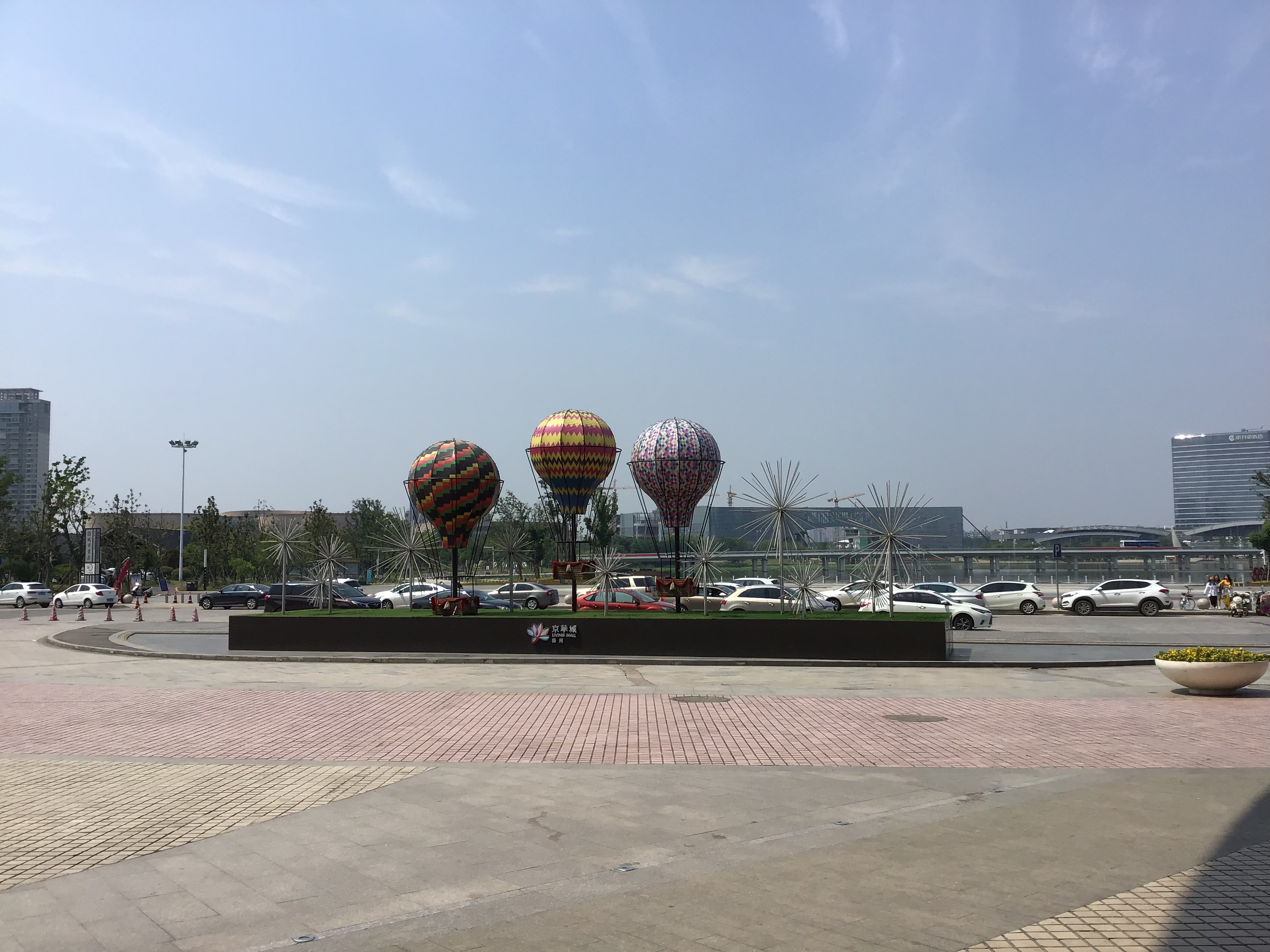 294AEF39-E964-465F-8B9D-7E3964CF0054.jpeg