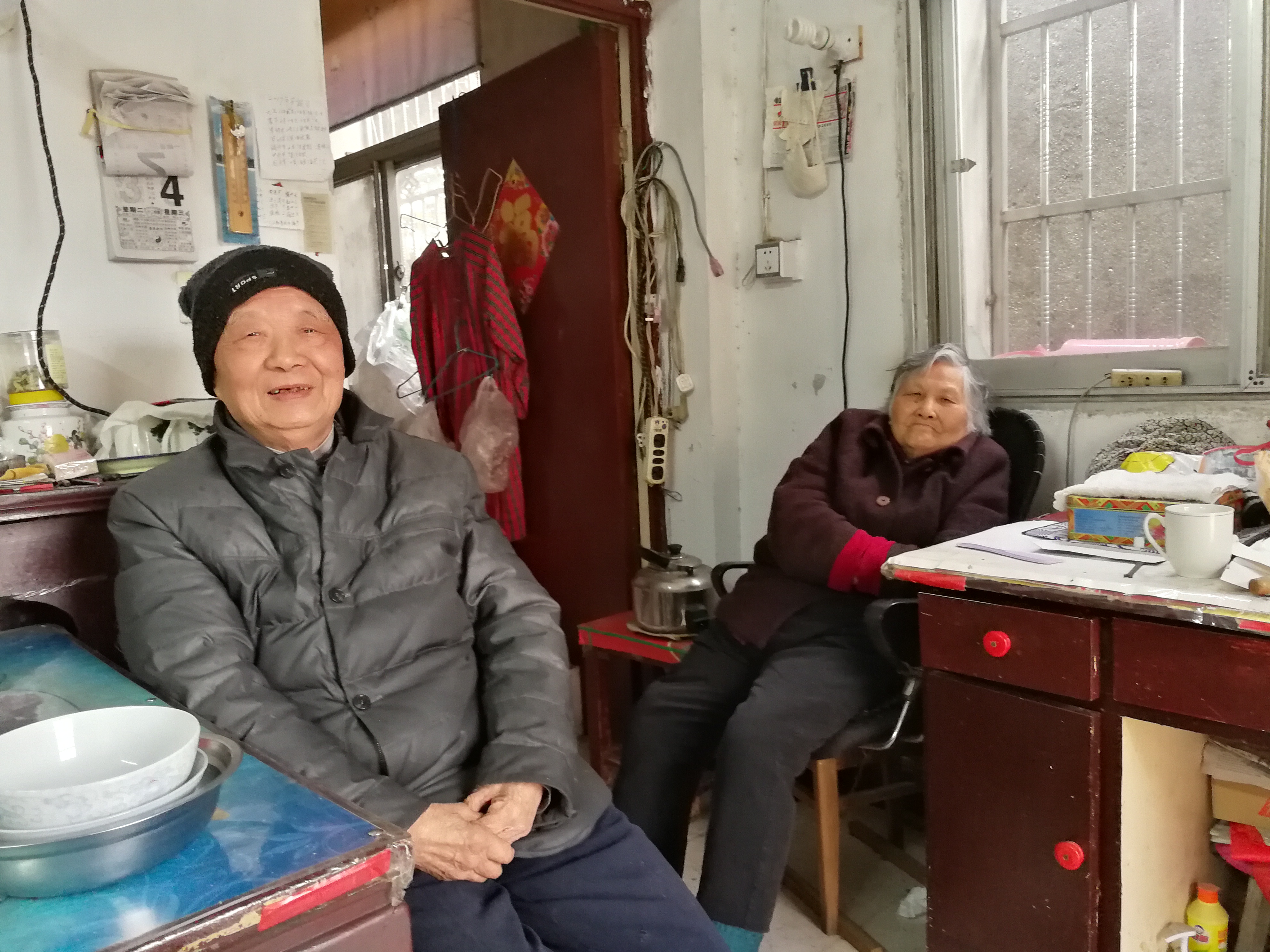 李金官夫妇.jpg
