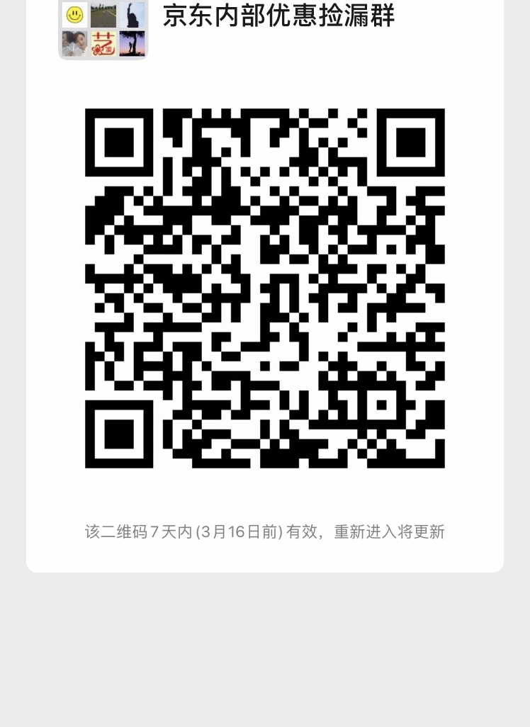 2AD4A7A1-13BD-4A71-AA02-601B66448417.jpeg
