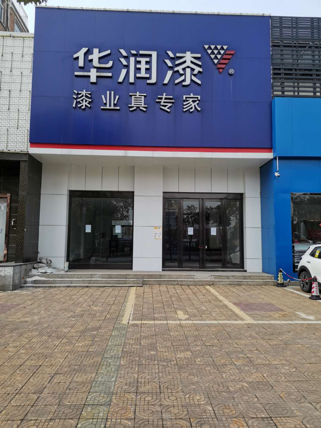 3a840c9cbc1269bbce630b00400f5b7.jpg