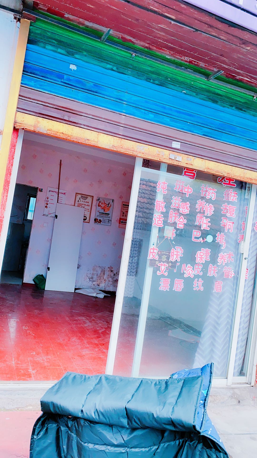 11店铺玻璃门 卷帘门双重保险.JPG
