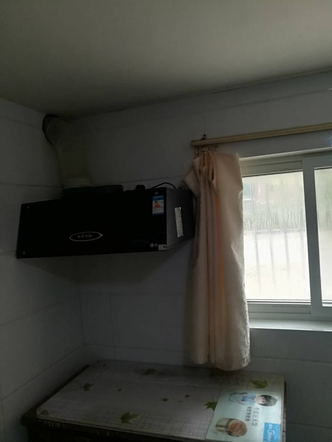 微信图片_202003261418504.jpg