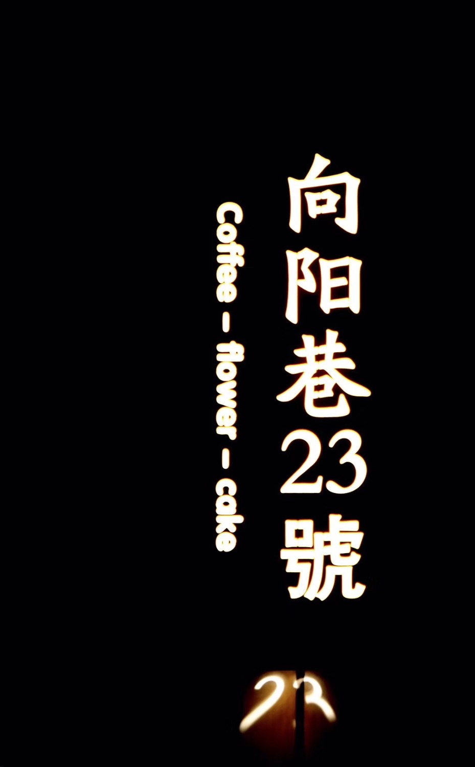 D0B52B3F-1082-430B-A94A-71799C658737.jpeg