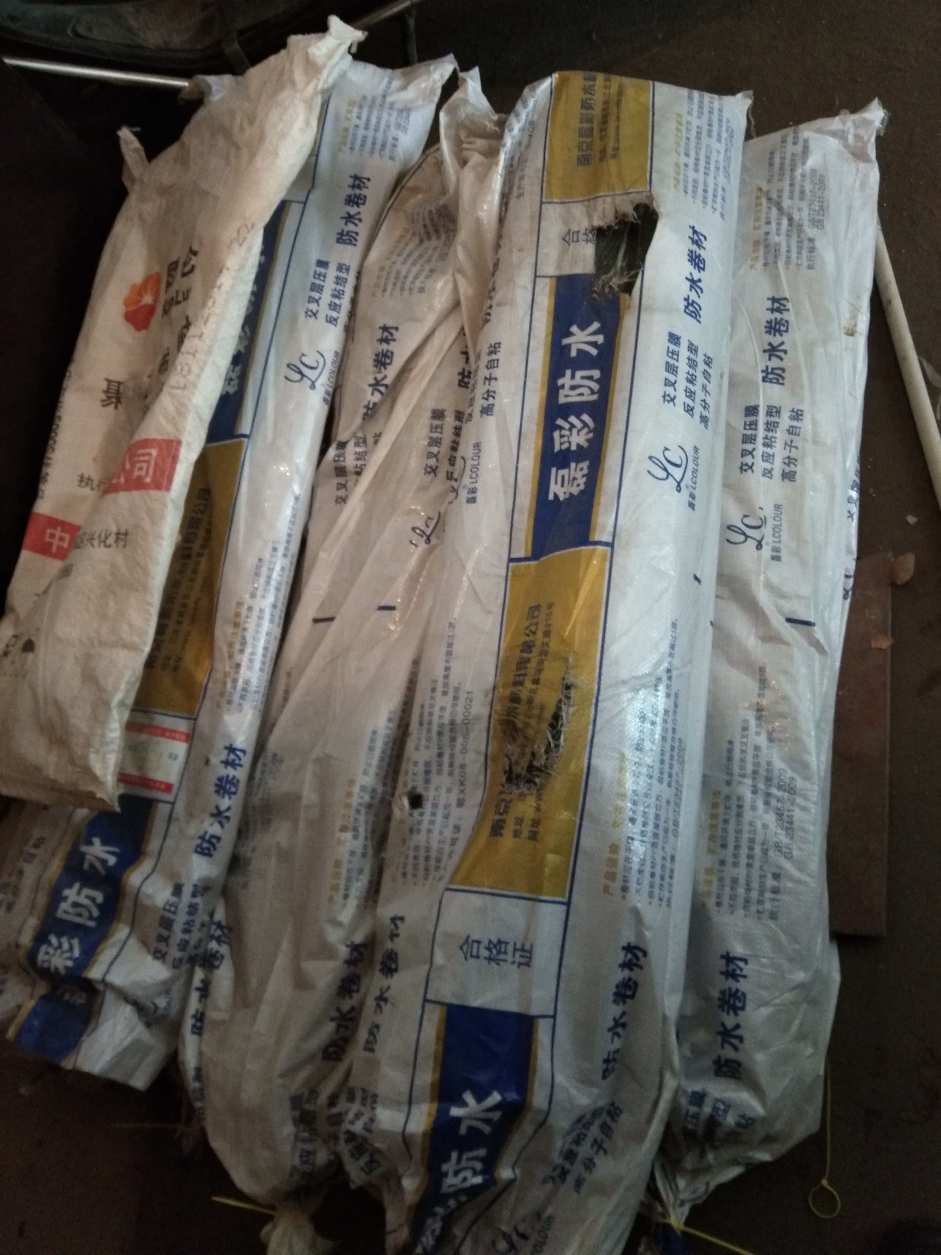 微信图片_20200329090959.jpg