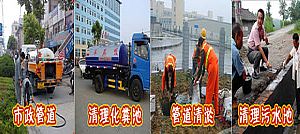585C7ECCE7EE4CECA7307546B1C2B6DD.jpg