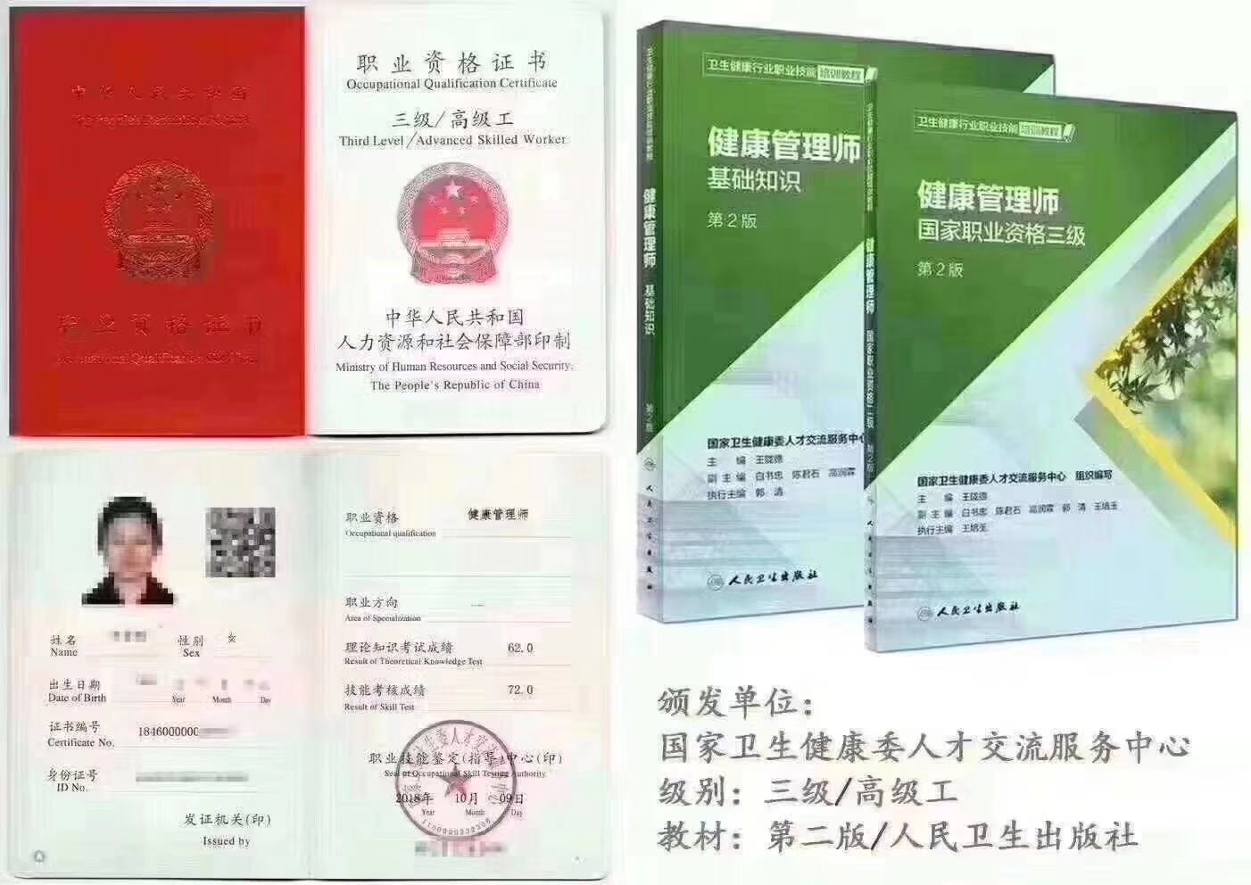 微信图片_20191221135848.jpg