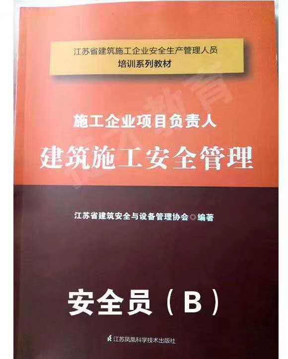 微信图片_20200330151911.jpg