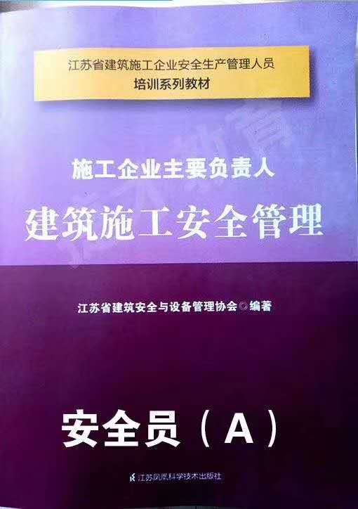 微信图片_20200330151857.jpg