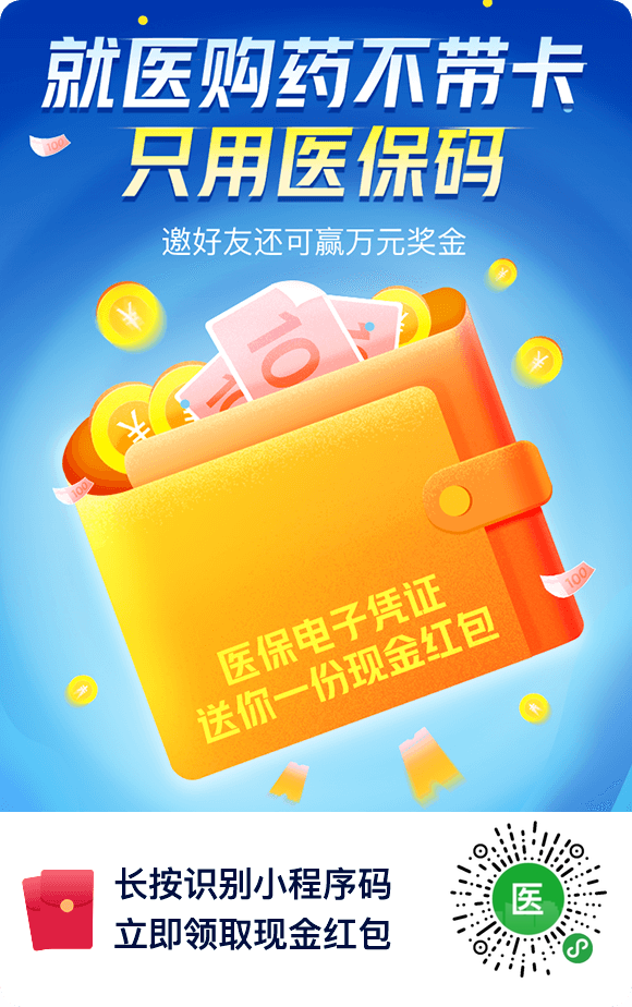 mmexport1585587200811.png