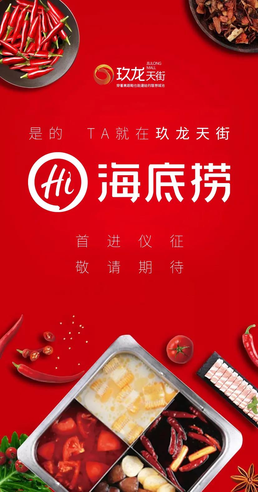 微信图片_20200405141128.jpg