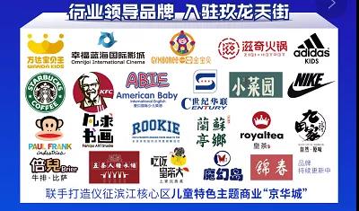 微信图片_20200405141349.jpg