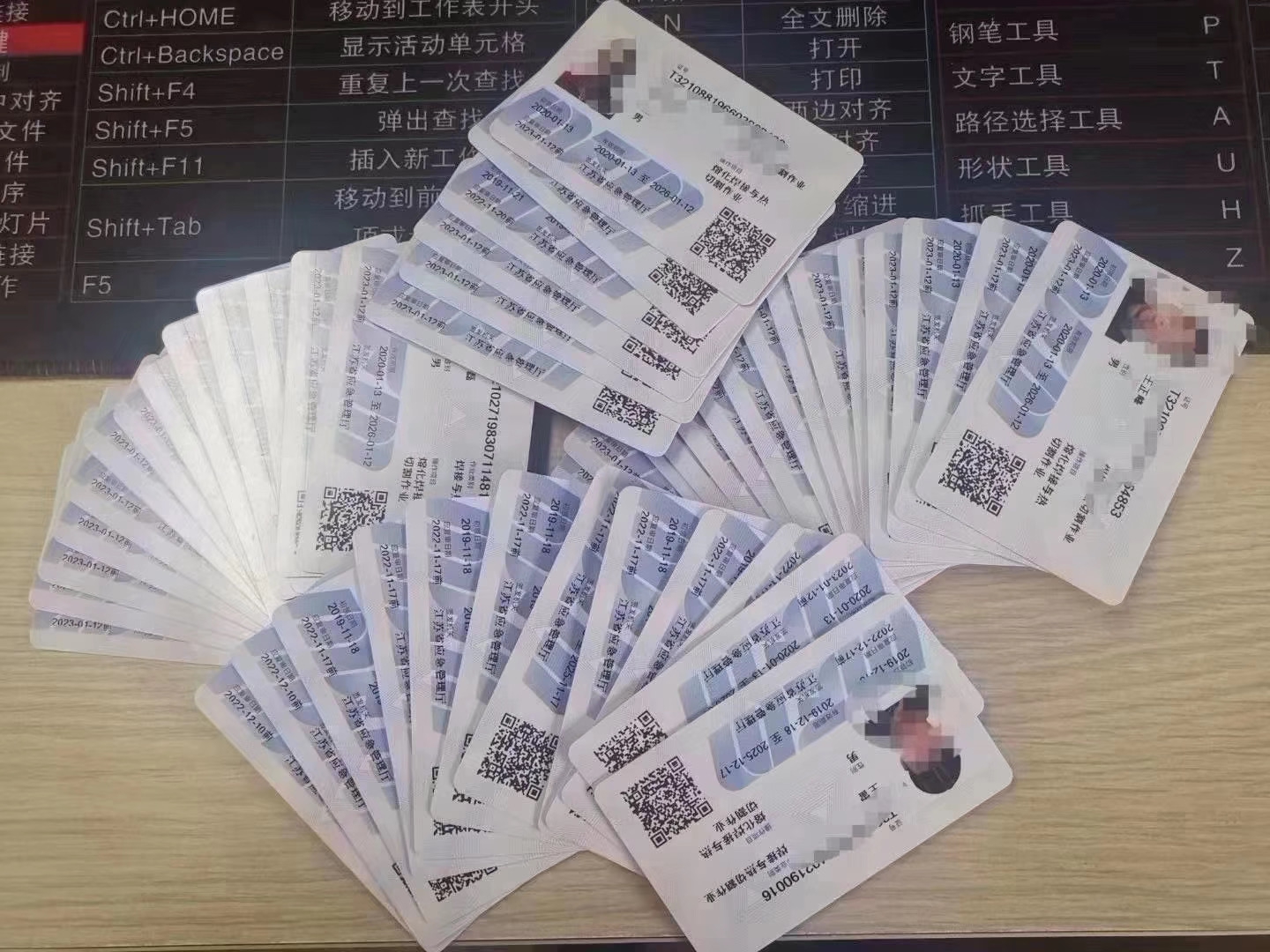 微信图片_20200119160551.jpg