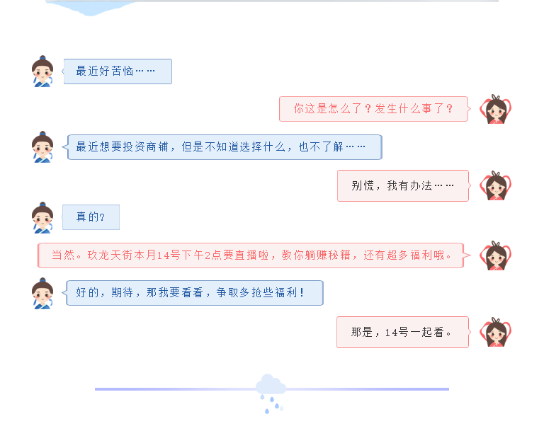 22f3b9b3031e75f787b57e38b4ba0d7.png