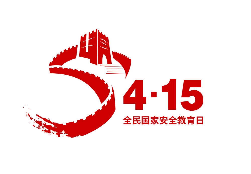 415logo（3.26定）1000.jpg