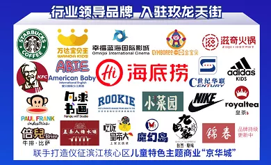 微信图片_20200416145724.png