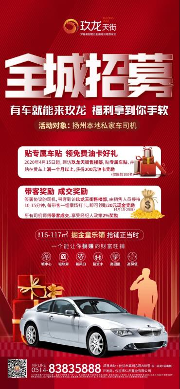微信图片_20200417080920.jpg