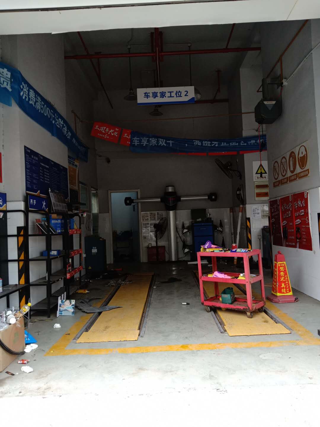 微信图片_20200417141927.jpg