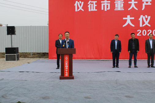 微信图片_20200418170737.png