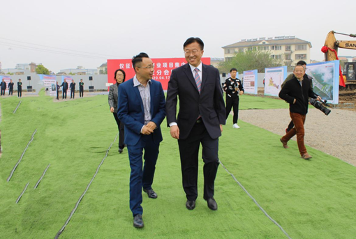 微信图片_20200418170747.png