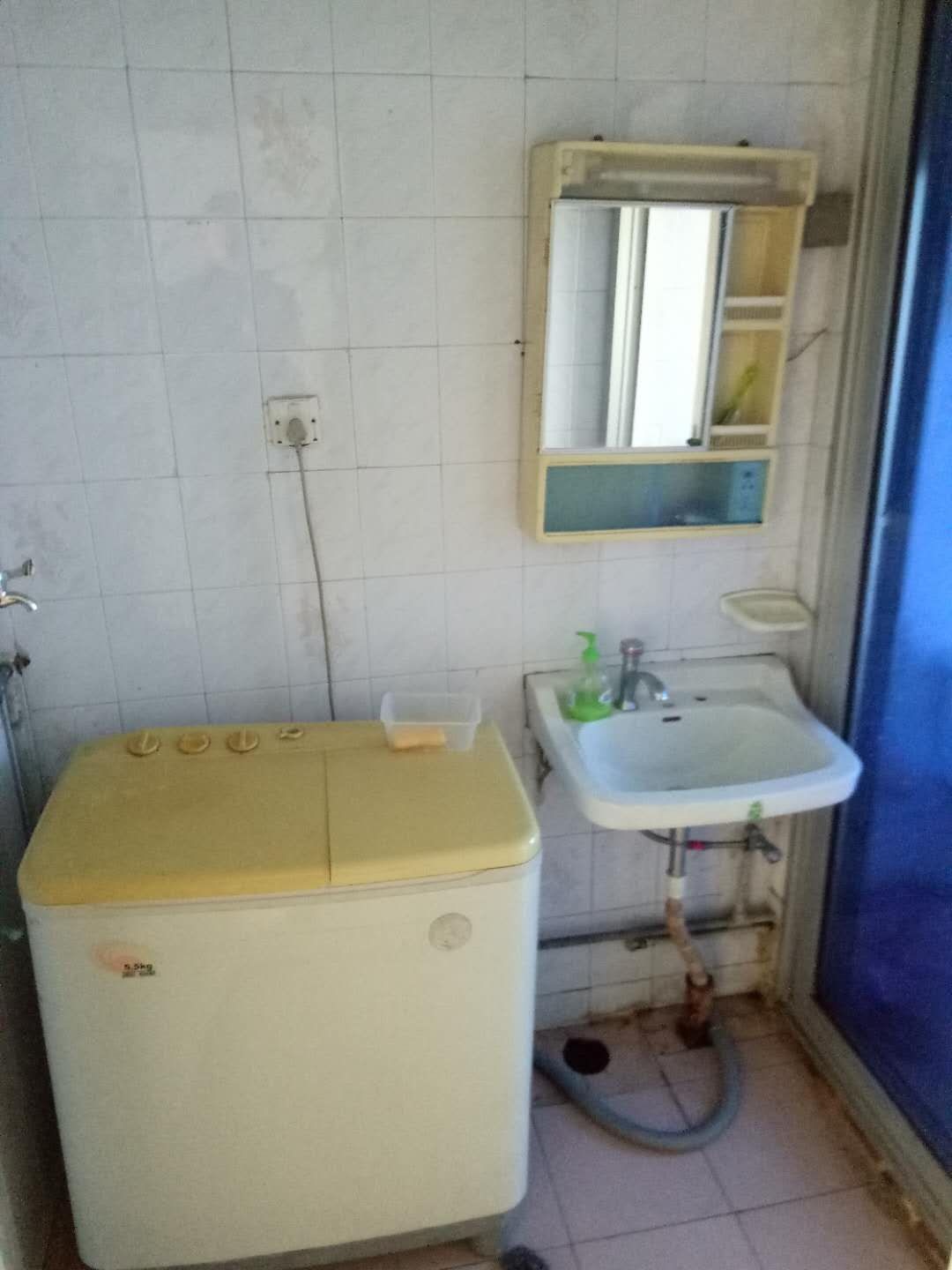 mmexport1587040972784.jpg