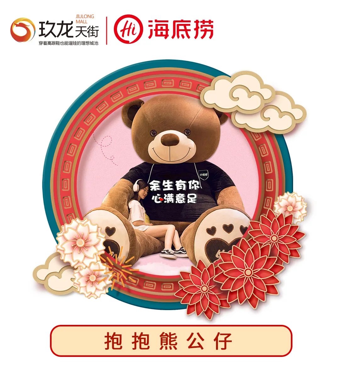 微信图片_20200420145018.jpg